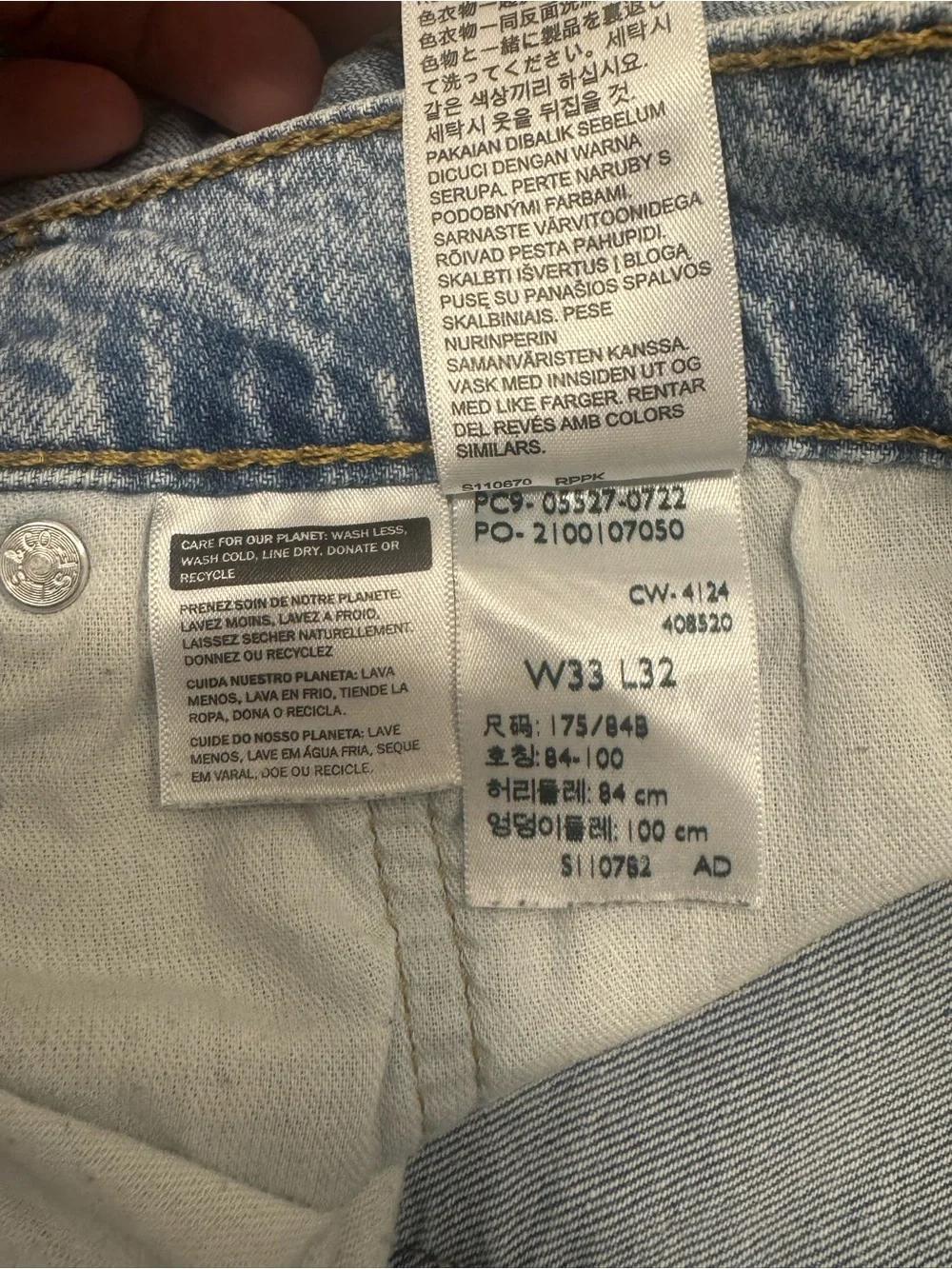 Levis 527 Jeans Mens 33x32 Blue Slim Bootcut Light Denim Western Cowboy Fade